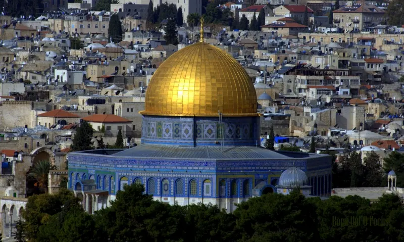 Dome of the Rock Mosque in Jerusalem